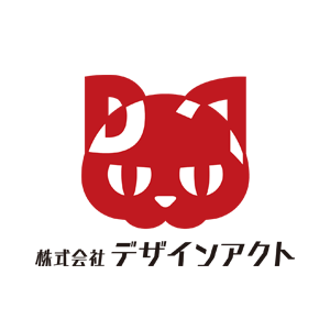 株式会社デザインアクト・ロゴ