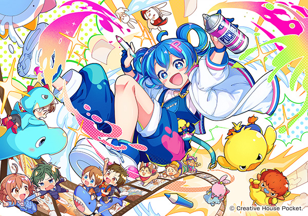 ぽけっとちゃん