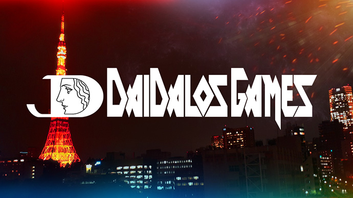 株式会社ダイダロス・メイン画像