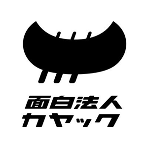 株式会社カヤック・ロゴ
