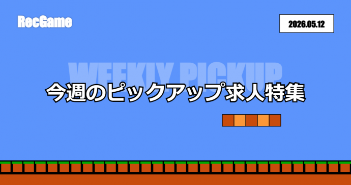 ニュース写真