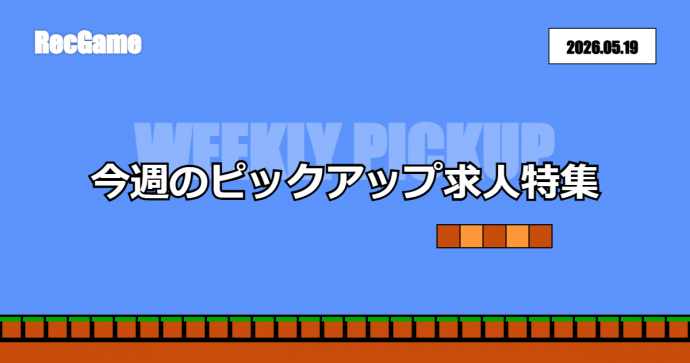 ニュース写真