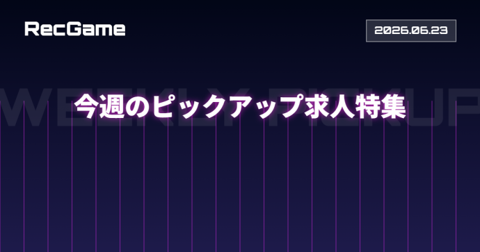 ニュース写真