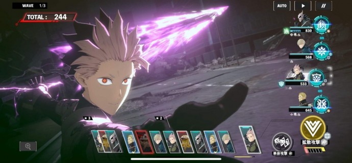ニュース写真