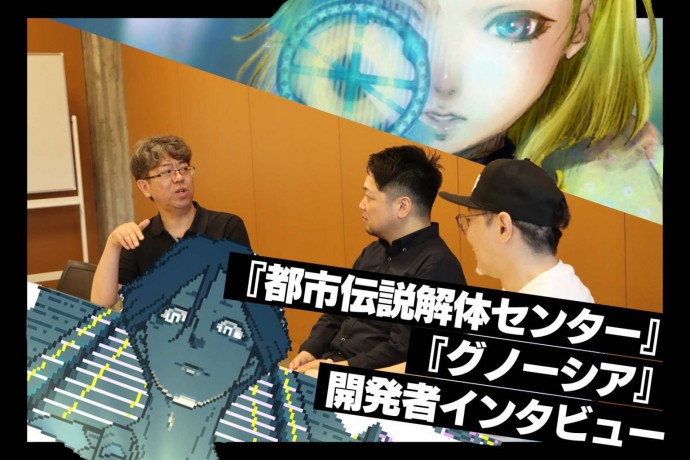 ニュース写真