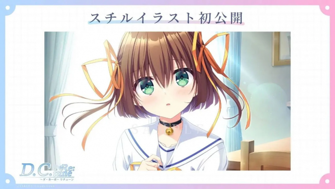 ニュース写真